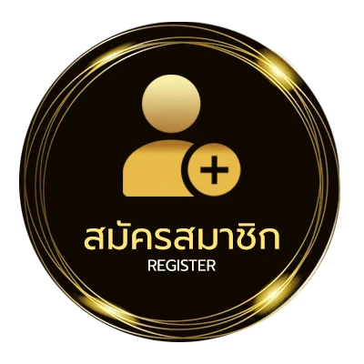 สมัครง่าย วิเคราะห์บอลราคาไหล ไม่ถึง 1 นาที
